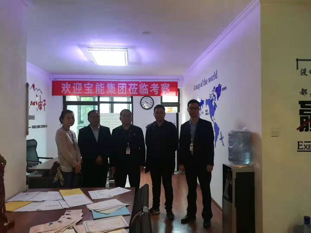 企業風采掠影